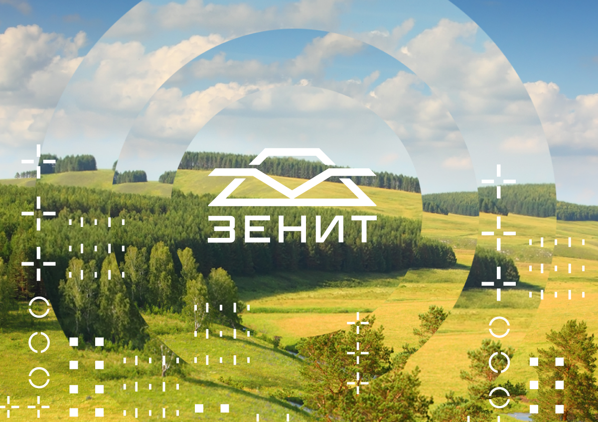 Refresh Russian brand Zenit