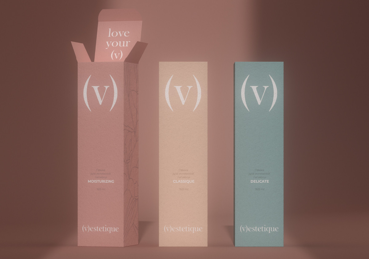 Love your (V). Логотип, фирстиль и упаковка для бьюти-бренда