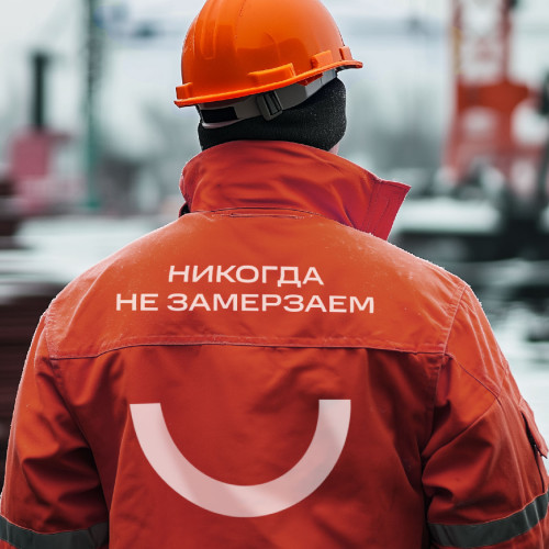 Суровый северный оптимизм. Айдентика Мурманского балкерного терминала