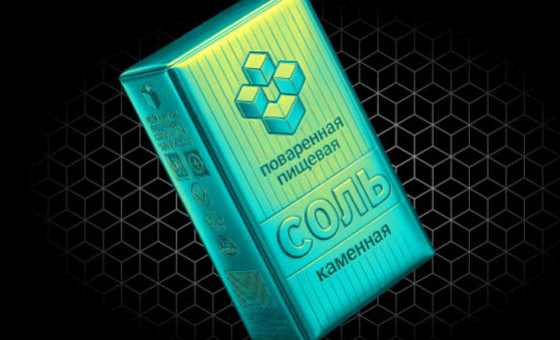 что после брендинга? Часть 1: настройка и коммуникации - фото - 1