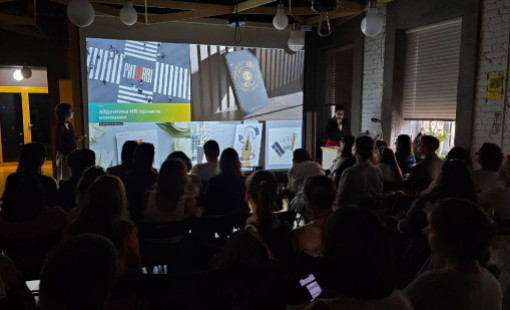 deza x LOUD Talks - фото - 1