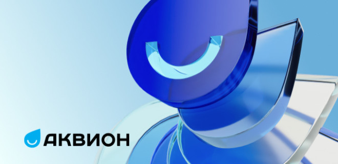 Рефреш фармацевтической компании «Аквион»
