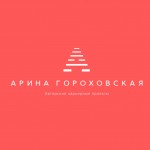Clients – Arina Gorohovskaya