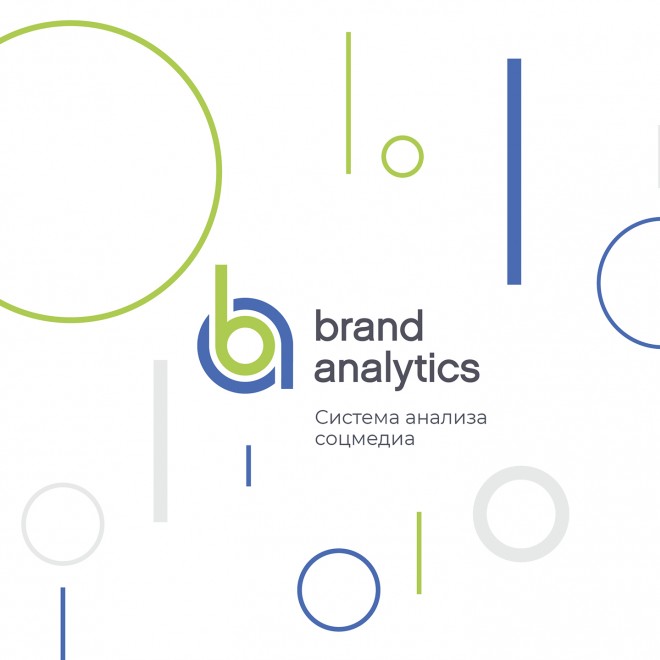 Analytics as brand alphabet