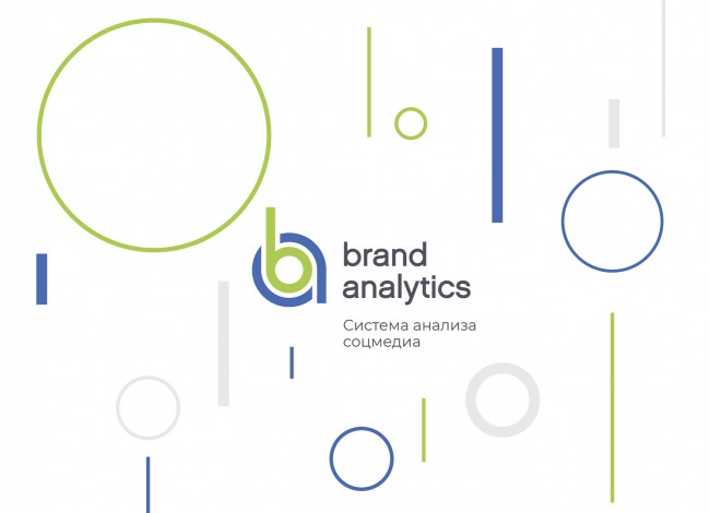 Analytics as brand alphabet