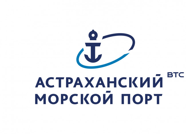 Логотип и фирстиль для Астраханского морского порта